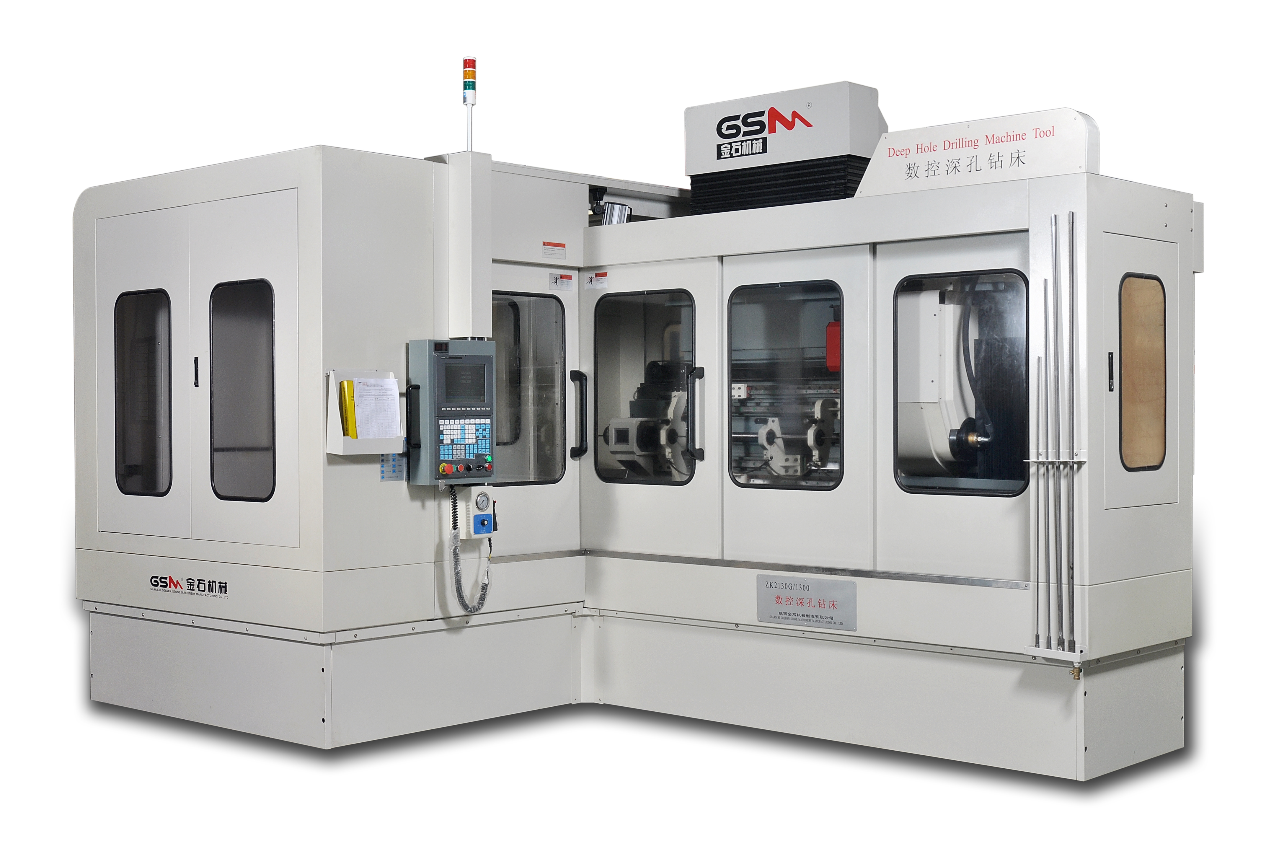  ZK2130G/1500 三坐標槍鉆機床